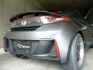 JW5 S660 AX|C[sparrow FRP h