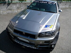 R34 GTR F1{lbgiLb`Ήij FRP