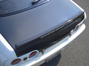 R32 GTR ~jgNX|C[ FRP hς