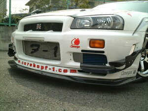 R34 GTR レーシングフロントリップ ディフューザー FRP 塗装済み