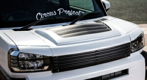 LA900S/LA910S タフト ボンネットダクト 素地