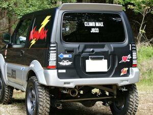 Wj[ Ch JB33 Aop[ FRP