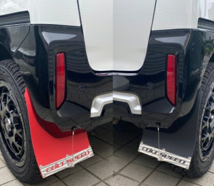 楽天市場】デリカ ミニ マッドフラップ 黒 : Autostyle