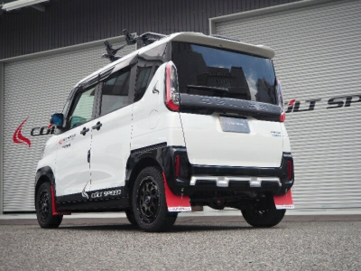 楽天市場】デリカ ミニ マッドフラップ 黒 : Autostyle