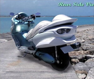 フォルツァ MF08 Rear Under Parts 素地