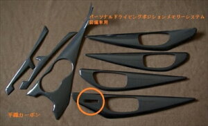 XJCCZ_ V37 p[\ihCrO|WV[VXe CeApl7_Zbg DJ[{