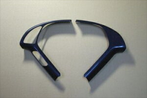 XJCCNXI[o[ J50n XeAOpl(V36) A ubNJ[{