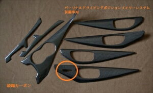 XJCCZ_ V37 p[\ihCrO|WV[VXe CeApl7_Zbg DJ[{