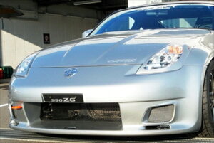 Z33 ZX|[c Gm[Y Version2 ht