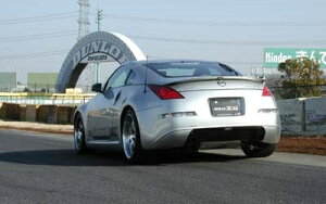 Z33 Zスポーツ リアボーダー 塗装取付込