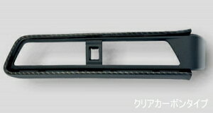 RZ34 tFAfBZ Z-SPORT N.S CeAV[Y Z^[[o[g NAJ[{^Cv