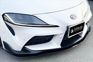 Next innovation GR X[v A90 tg/TCh/A Xvb^[ OXubN5mm