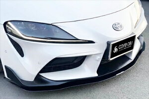 Next innovation GR X[v A90 tgXvb^[ J[{t@Co[8mm