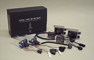 VW GOLF 6 Variant COX HID SYSTEM