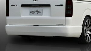 nCG[X 200n W{fB 4^ Aop[ FRP