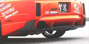 X[v JZA80 SUPER GT STYLE WIDE BODY KIT REAR CARBON DIFFUSER NAhς