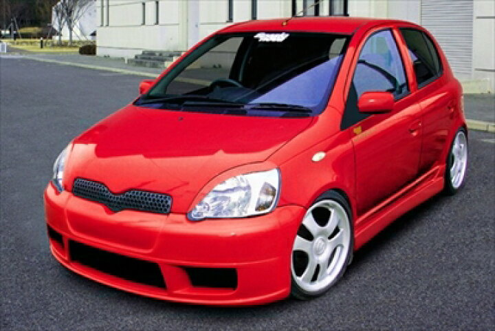 楽天市場】SCP1/NCP1 VITZ フロントバンパー 後期 塗装済み : Autostyle 