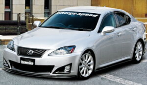 LEXUS IS GSE20/21/25 Bottom Line 3_Zbg  J[{