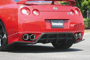 GT-R R35 2007-2010 BottomLine AfBt[U[ ALL FRP hς