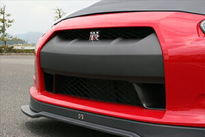 GT-R R35 2007-2010 BottomLine tgOJE ALL FRP Q