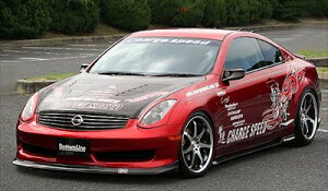 XJCC COUPE CPV35  BottomLine 3_ZbgiFRPj