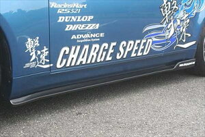 CPV35 XJCC Bottom Line TCh{gC FRP