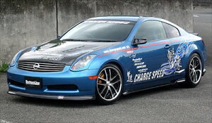 CPV35 XJCC Bottom Line GA~[ J[{