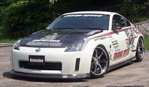 Z33 O BottomLine GA3_Zbg@FRP