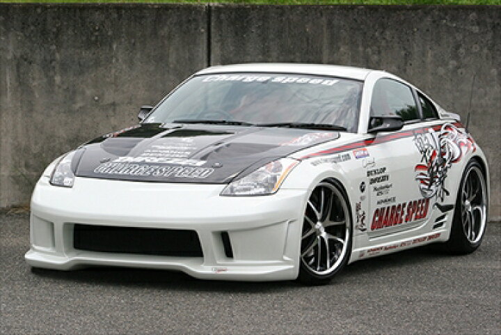 楽天市場】Z33 エアロミラー ｶｰﾎﾞﾝ : Autostyle 