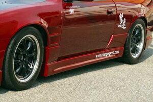 S14iS15j TChXebv