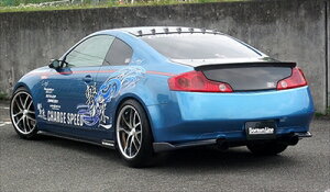 CPV35 XJCC Bottom Line A{gC J[{ NAhς