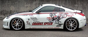 Z33 TChXebv hς