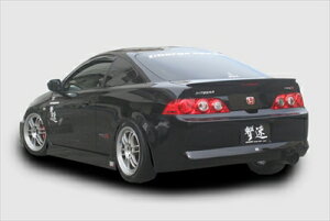 INTEGRA DC5 ��� ���A�o���p�[ �h���ς�