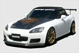 S2000 AP1 O BottomLine 3_ZbgiFRPj hς