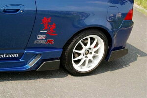 INTEGRA DC5 (OPT)�T�C�h�X�e�b�v�p�T�C�h�t�B�� �J�[�{���� TYPE�|2��p ��t��