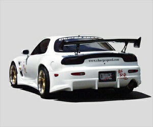 FD3S リアバンパー ワイドボディ用