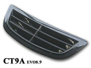 T[G{[V 8/9 CT9A {lbgAEgbg_Ng FRP