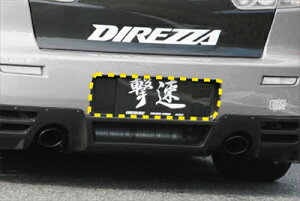 MtHeBX CY3/4/6A CSACZXJE `[WXs[hAop[p J[{