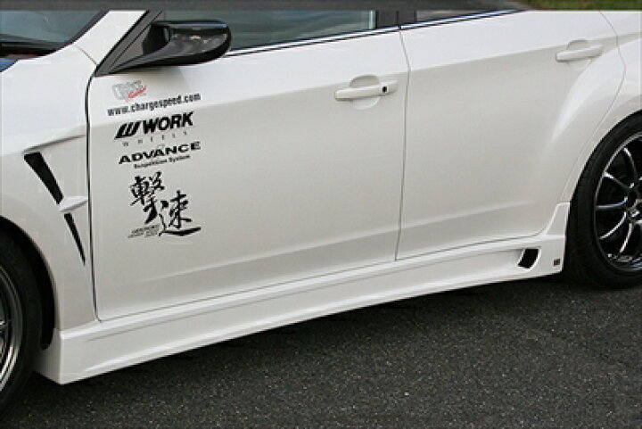 楽天市場】インプレッサ WRX STI GVB C型 4door サイドステップ 