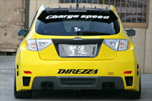 CvbT GRB Ch{fB LbgIvV AfBt[U[iJ[{j t