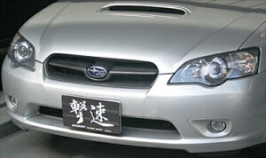 KVBc[OS BP# A^ B^ C^ FRP GRILL FINISHER