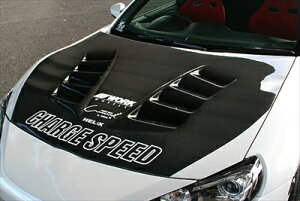 BRZ ZC6 {lbg _Ngt FRP