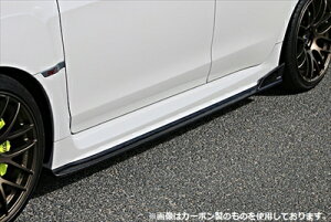 WRX STI VAB/S4 VAG D型〜 サイドボトムライン TYPE-2 FRP製