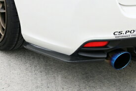 VM#レヴォーグ STI Sport C-F型 Bottom Line TYPE-1 リアボトムライン カーボン製