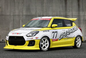 ZC33S XCtgX|[c tgn[tX|C[ fn