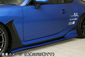 BRZ ZD8 Bottom Line TYPE-1 TCh{gC J[{ NAhς