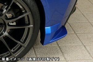 BRZ ZD8 Bottom Line TYPE-1 A{gC J[{ NAhς