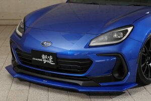 BRZ ZD8 Bottom Line TYPE-1 3_Zbg (tgETChEA) FRP hς