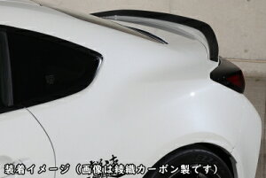 ZN8 GR86 Bottom Line TYPE-2 gNX|C[ FRP h
