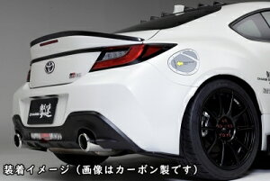 ZN8 GR86 Bottom Line TYPE-2 [ttB FRP hς